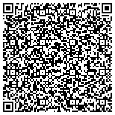 QR-код с контактной информацией организации Пиши-Читай