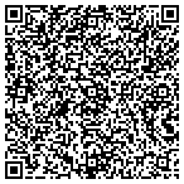 QR-код с контактной информацией организации Шиномонтажная мастерская на проспекте Нариманова, 44 ст1