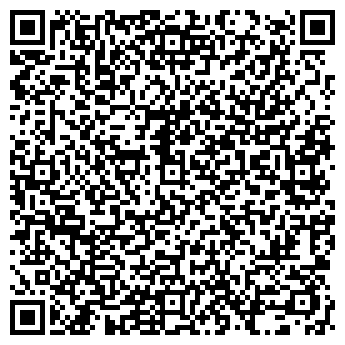 QR-код с контактной информацией организации Яшино