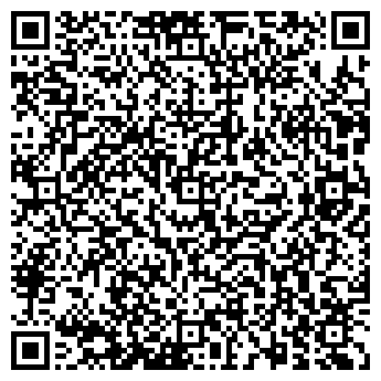 QR-код с контактной информацией организации Журавли