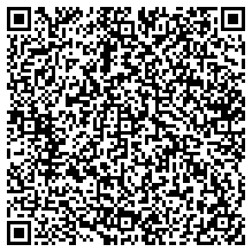 QR-код с контактной информацией организации Часовня в честь Святых Равноапостольных Кирилла и Мефодия