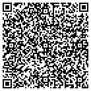 QR-код с контактной информацией организации На Рублевском шоссе