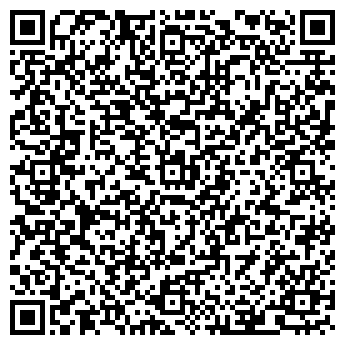 QR-код с контактной информацией организации Baldinini