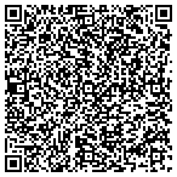 QR-код с контактной информацией организации ООО Тандем