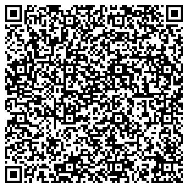 QR-код с контактной информацией организации Волга-Трейд, ООО, торговая компания, Склад