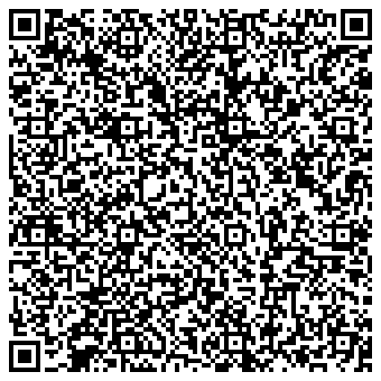 QR-код с контактной информацией организации ВаньДа, оптово-розничная компания, официальный представитель завода KKD