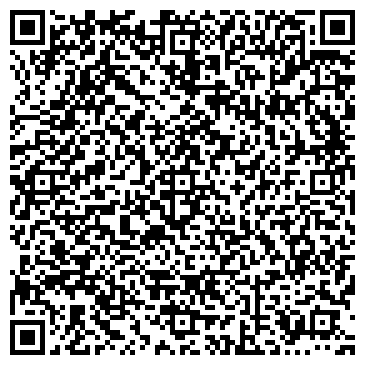 QR-код с контактной информацией организации Жираф Саша
