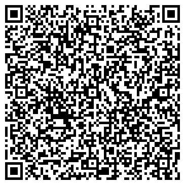 QR-код с контактной информацией организации "PROДом"