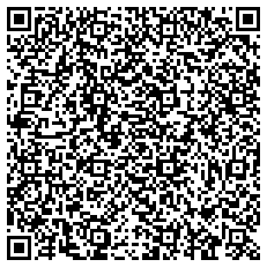 QR-код с контактной информацией организации Шиномонтажная мастерская на проспекте Академика Филатова, 13Б