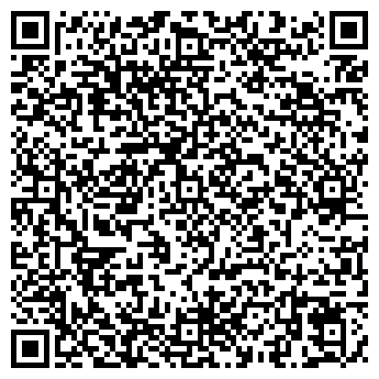 QR-код с контактной информацией организации КАСКАД