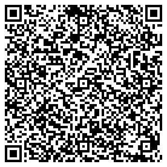 QR-код с контактной информацией организации Обувь Эконом