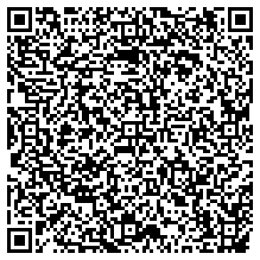 QR-код с контактной информацией организации ООО Сталькомплект-С