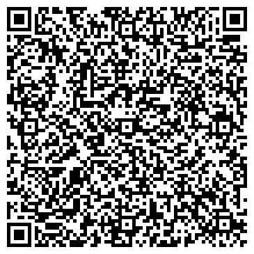 QR-код с контактной информацией организации Шиномонтажная мастерская на ул. Хваткова, 18Б