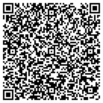 QR-код с контактной информацией организации ООО Ватер Сити
