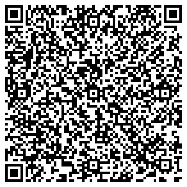 QR-код с контактной информацией организации ООО Строитель.64