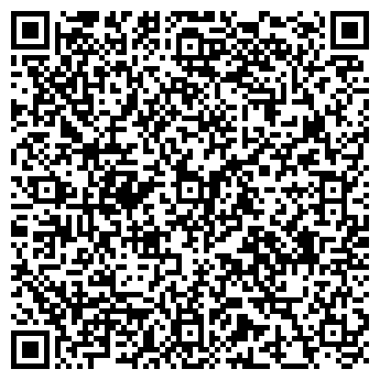 QR-код с контактной информацией организации Дубрава