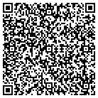 QR-код с контактной информацией организации Ангарский 14