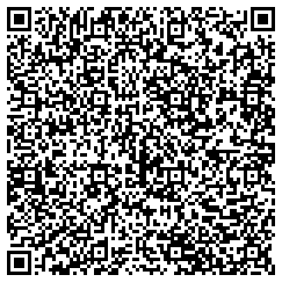 QR-код с контактной информацией организации Кремнегранит Тольятти, торгово-производственная компания, Офис