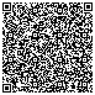 QR-код с контактной информацией организации Автостоянка на Староватутинском проезде, 7 вл4, №4
