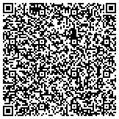QR-код с контактной информацией организации Кемеровомебелькомплектсервис