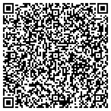 QR-код с контактной информацией организации СарЛомТорг