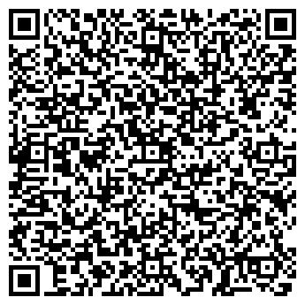 QR-код с контактной информацией организации Prima Dance
