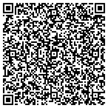 QR-код с контактной информацией организации ИП Винтер М.В.