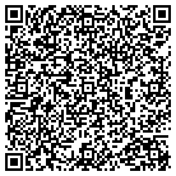 QR-код с контактной информацией организации ООО «Мега Сервис»