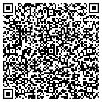 QR-код с контактной информацией организации Квартал Голицино