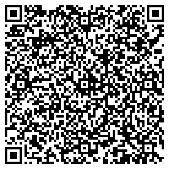 QR-код с контактной информацией организации Купи обои