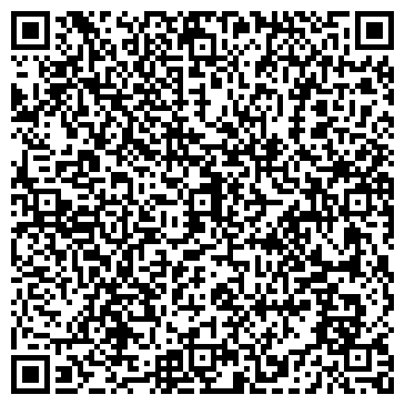 QR-код с контактной информацией организации ООО Карина Плюс