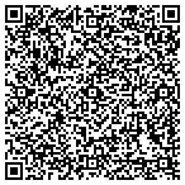QR-код с контактной информацией организации Продовольственный магазин в Аральском переулке, 21а