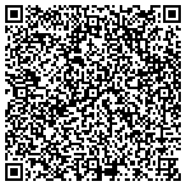 QR-код с контактной информацией организации ИП Захарова О.А.
