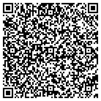 QR-код с контактной информацией организации ООО Саха Строй Век