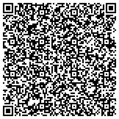 QR-код с контактной информацией организации ОСП по г. Соликамску и Соликамскому району