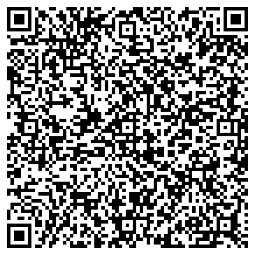 QR-код с контактной информацией организации Дом Мастер