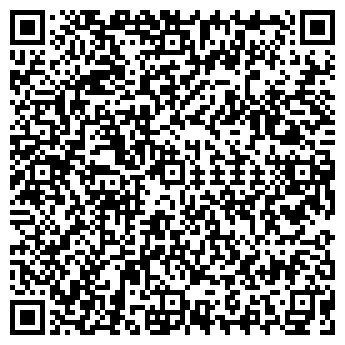QR-код с контактной информацией организации Горбачевский