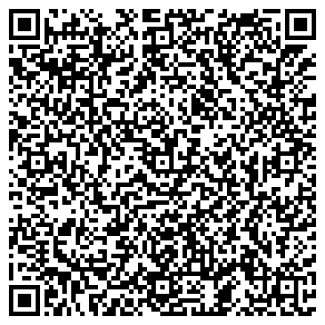 QR-код с контактной информацией организации Бум-Сити