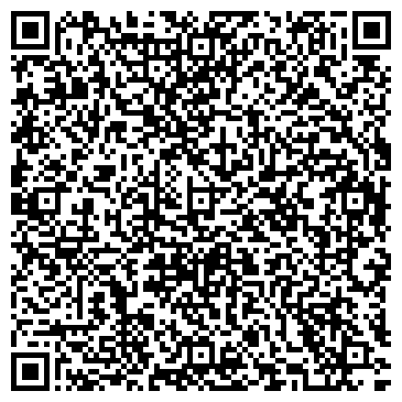 QR-код с контактной информацией организации ООО Жилищная управляющая компания