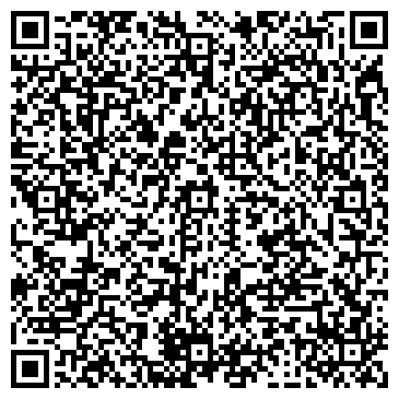 QR-код с контактной информацией организации Уни Пак Хабаровск