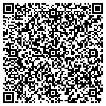 QR-код с контактной информацией организации ООО Перспектива ЖКХ