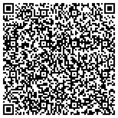 QR-код с контактной информацией организации Управление ЗАГС Ульяновской области