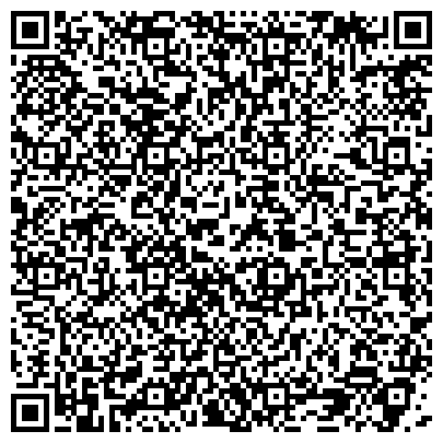 QR-код с контактной информацией организации Элегант, ателье по ремонту и пошиву одежды, г. Березовский
