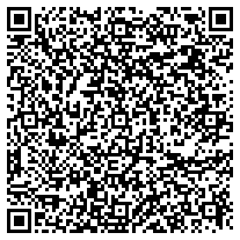 QR-код с контактной информацией организации ИП Скороходова Н.С.