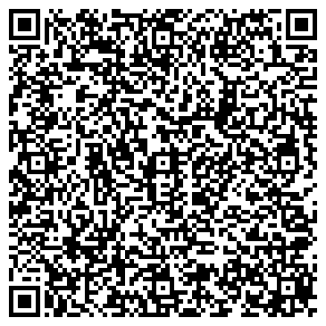 QR-код с контактной информацией организации Управление делами Администрации г. Ульяновска