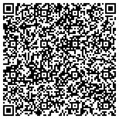 QR-код с контактной информацией организации ООО Тиграл Эко-строй