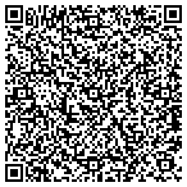 QR-код с контактной информацией организации «Эльдорадо» в ТЦ «Александр»