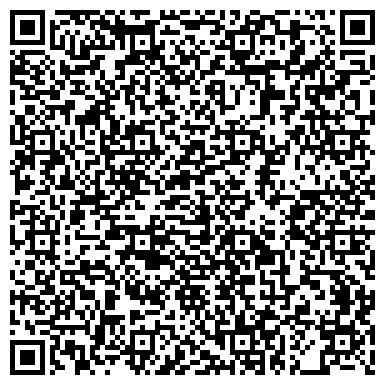 QR-код с контактной информацией организации ООО Дом быта