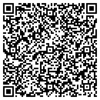 QR-код с контактной информацией организации ООО Лин Проф