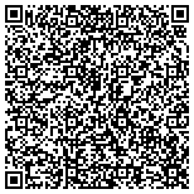 QR-код с контактной информацией организации ИП Дьяконова С.А.